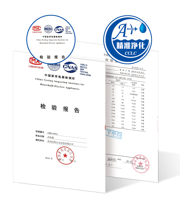 金沙js1005线路 - 线路检测中心