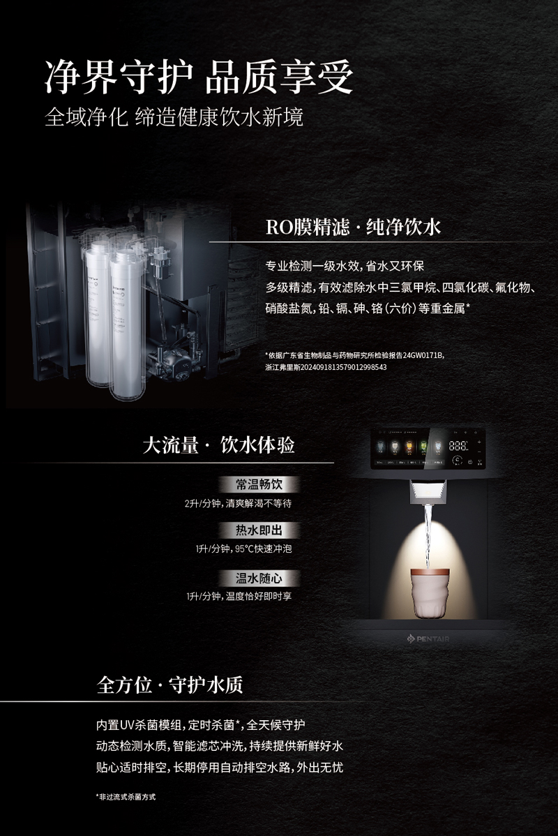 金沙js1005线路 - 线路检测中心