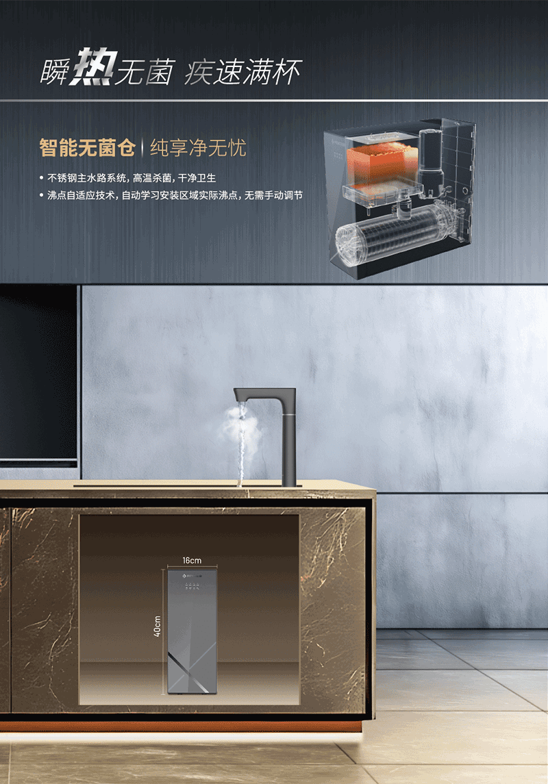 金沙js1005线路 - 线路检测中心