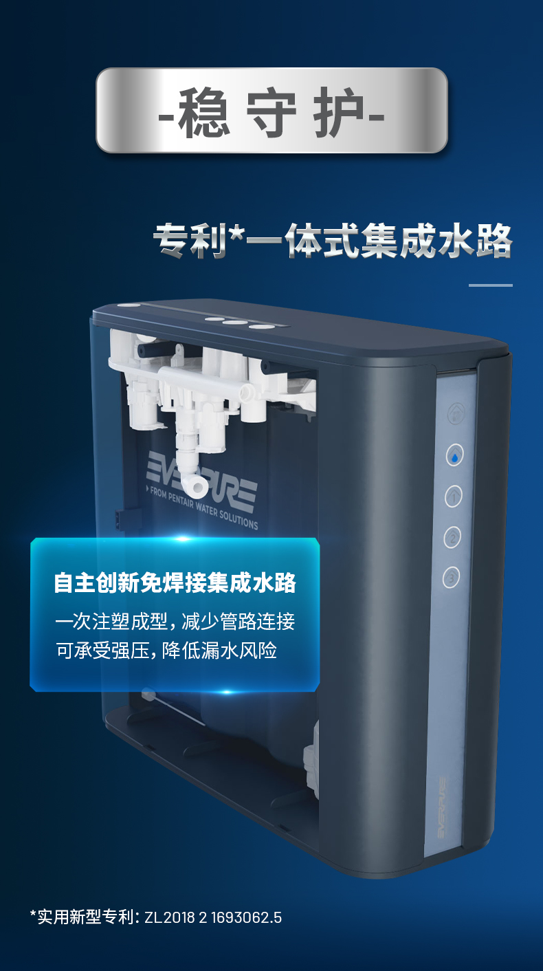 金沙js1005线路 - 线路检测中心