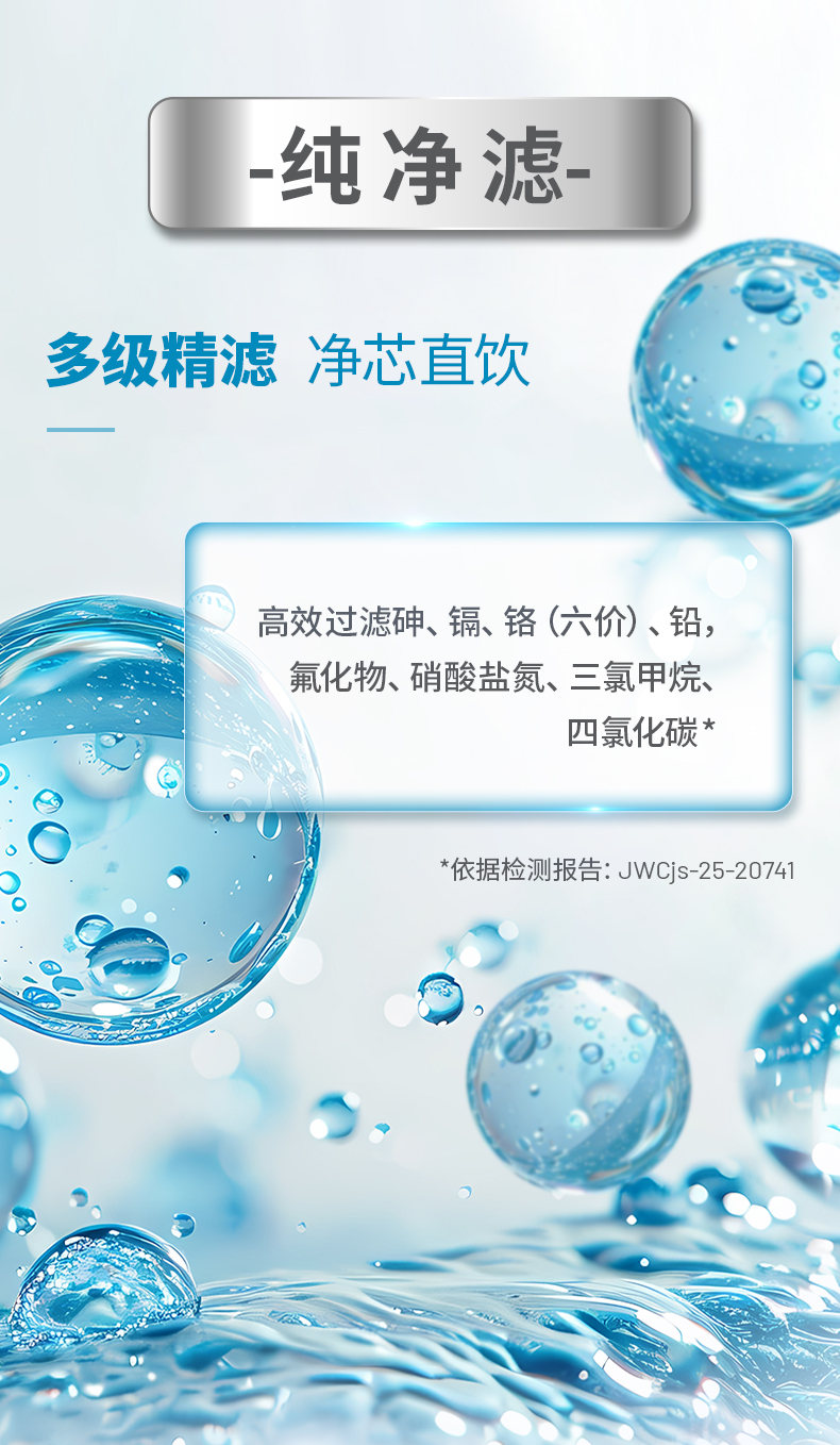 金沙js1005线路 - 线路检测中心